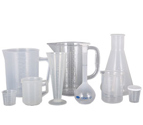芒果日韩无码塑料量杯量筒采用全新塑胶原料制作，适用于实验、厨房、烘焙、酒店、学校等不同行业的测量需要，塑料材质不易破损，经济实惠。